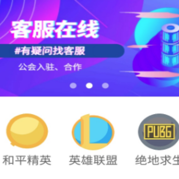 ������Ӣapp