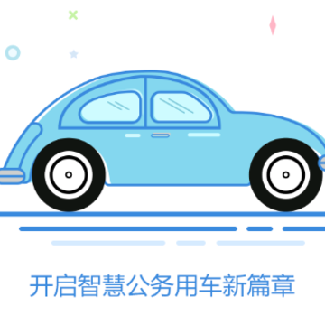 ���ܹ���app