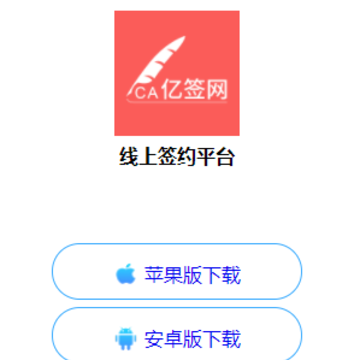 ��ǩ��app