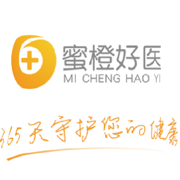 蜜橙好医 蜜橙好医