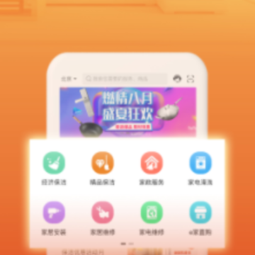e��e��app���ذ�װ