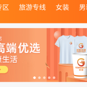 ����app