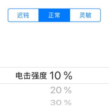 BiliShock手环APP BiliShock手环APP