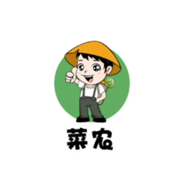 广东菜农 广东菜农