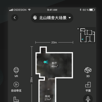 ��ά����APP