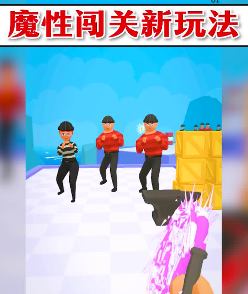 Ƥ�޴�ʦ��Ϸ