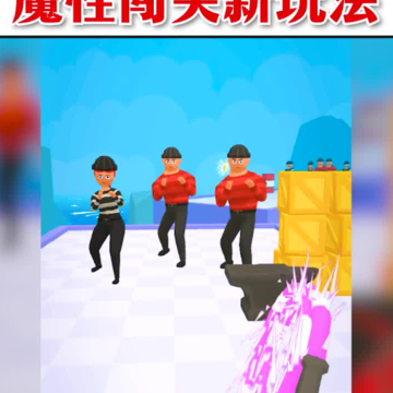 Ƥ�޴�ʦ��Ϸ