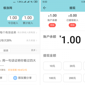 ������app