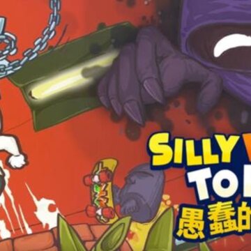 愚蠢的死法 愚蠢的死法