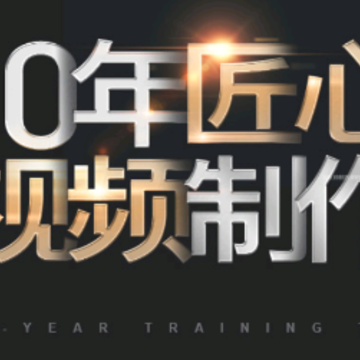 帮剪 帮剪