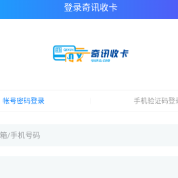 ��Ѷ�տ�app