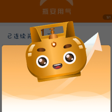 ƿ������app