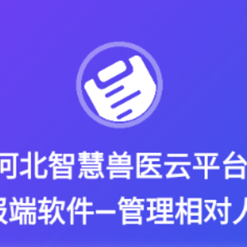 �����걨��������˰�app