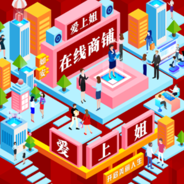 ���Ͻ���������app
