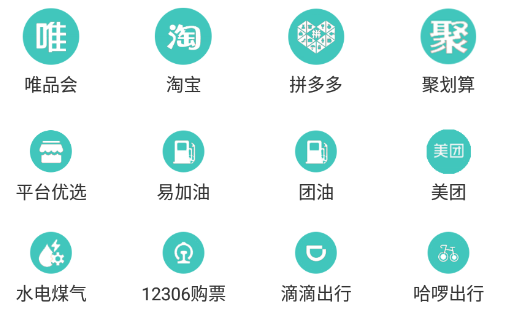 女神归来季 女神归来季