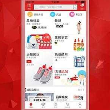 ��������App����