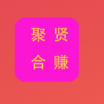 ���ͺ�׬app