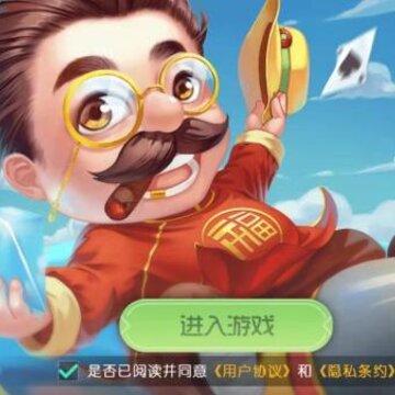 �������齫