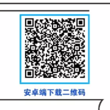 ����eLink app