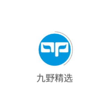 九野精选app下载 九野精选app下载