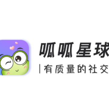 呱呱星球 呱呱星球