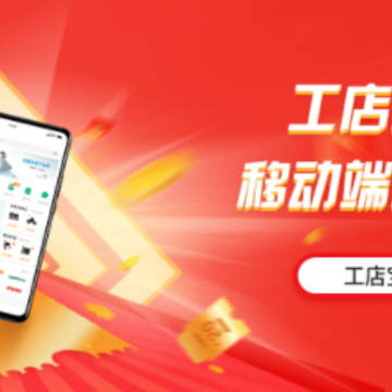 ���걦�̳�App
