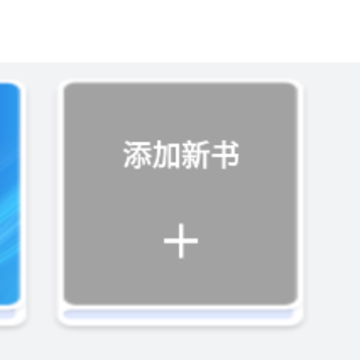 考研英语酱 考研英语酱