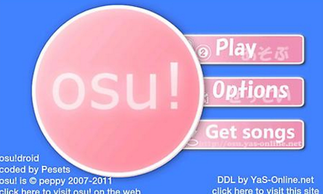 osu����