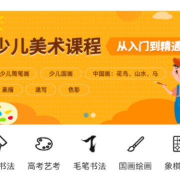 趣小谷 趣小谷