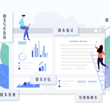 创作猫 创作猫