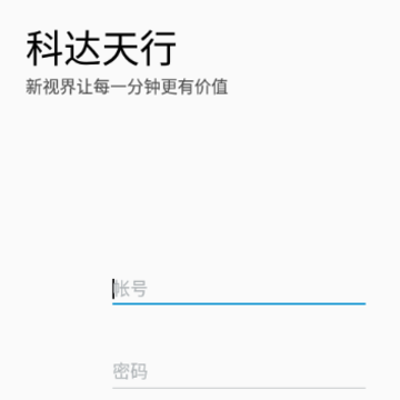 �ƴ�����(ͨ�ð�)