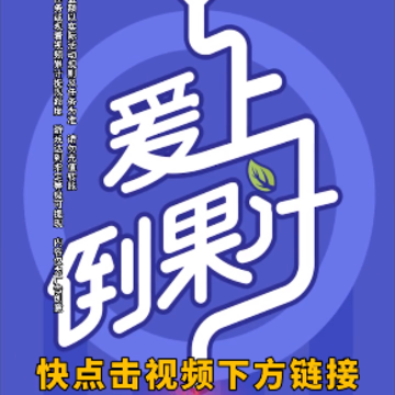 ���ϵ���֭