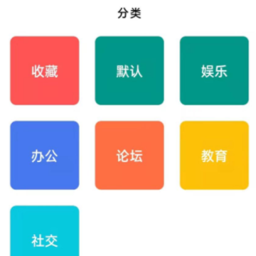 Trust����App