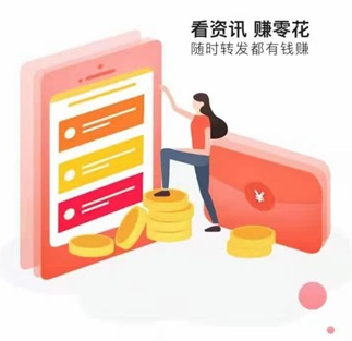 �غױ�app