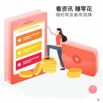 �غױ�app