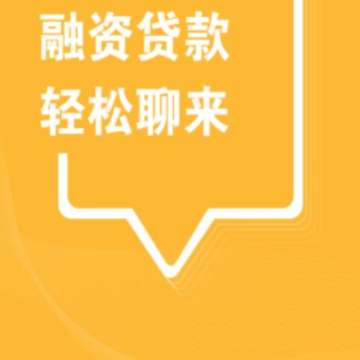 ����app