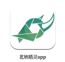 北地精灵监控下载 北地精灵监控下载