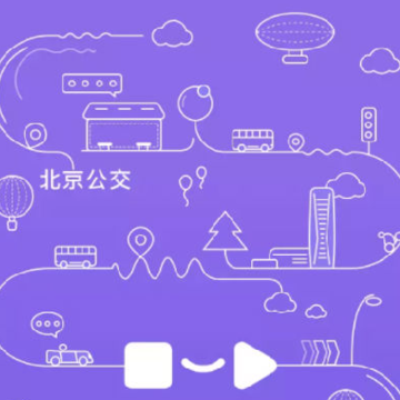 ������������һ��ͨapp���ذ�װ