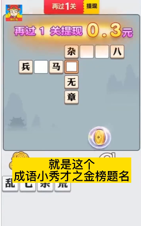 ������ǻ�֮�����������v2.8.6 ���°�