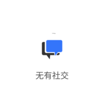 �����罻����