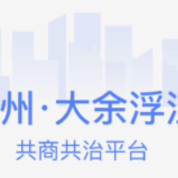 ���̹���app����
