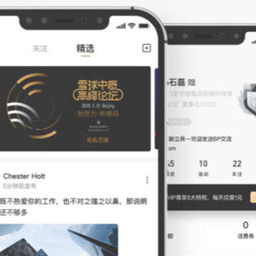 ������app