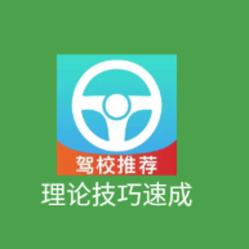���ļݿ�app