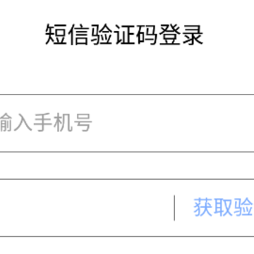 鲍鱼录屏 鲍鱼录屏