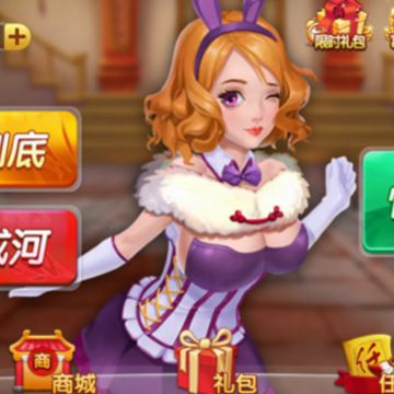 ���ε����齫���°�