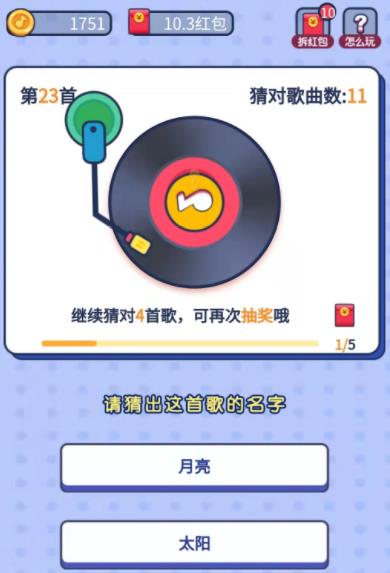 �����¸�app