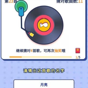 �����¸�app