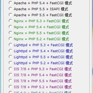 phpStudy�������ɰ�
