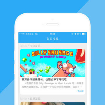 ��̬����ħ��app����