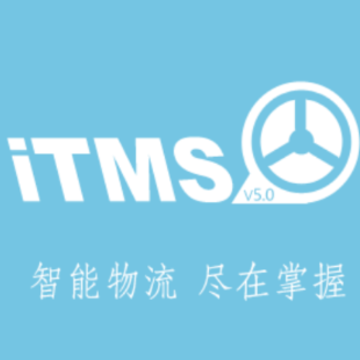 云ITMS 云ITMS